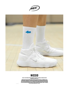 NICEID NICE专业篮球袜 男毛巾底防滑精英力量运动袜子女儿童长筒