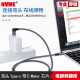 适用iPhone 15 10Gbps弯头100W PD快充USB3.1 Gen2双头type-c带E-Maker芯片 5A线