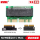 NVME SSD转接卡M.2 NGFF转2014 2015Macbook AIR A1465 A1466电脑硬盘转接卡