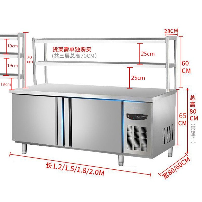 (今日10折)[房不锈钢操作台冰箱冷藏冷平冻柜工i作