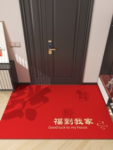 新中式地垫入户门垫pvc可擦洗进门门口脚垫家用进户玄关皮革地毯