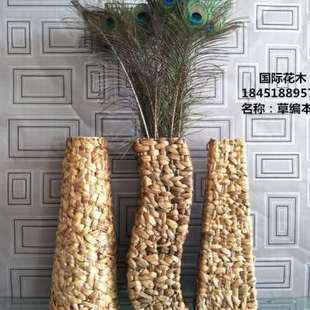 品藤编铁艺木质仿陶瓷花瓶客厅干花插花落地大花瓶家居装饰花器摆