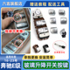 适用奔驰E级E200 E260 E300 E350玻璃升降器开关按钮车窗控制按键