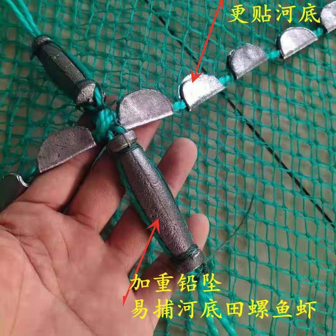 田螺网网拉网捕鱼网河虾网鲫鱼网拖网爬子网螺蛳拖网人工沉网