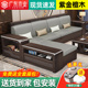 紫金檀木新中式实木沙发变床两用可推拉客厅家用小户型多功能沙发