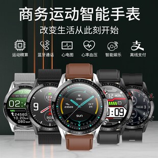 太空人表盘智能h手表dt100pro华强北黑科技电子男女学生运动多功