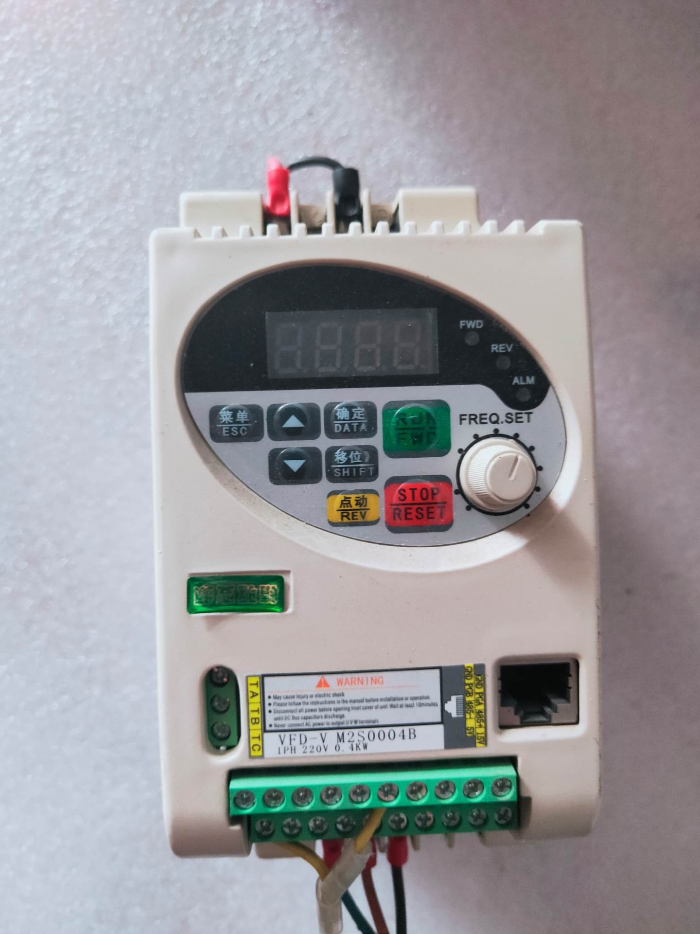 變頻器VFD-V A2S0004B 實物拍攝,成色漂亮,在類目 3C數碼配件, 電子元器件市場, 電子元件, 其它元器件中 - 來自Buy2taobao.com提供專業的淘寶代購服務