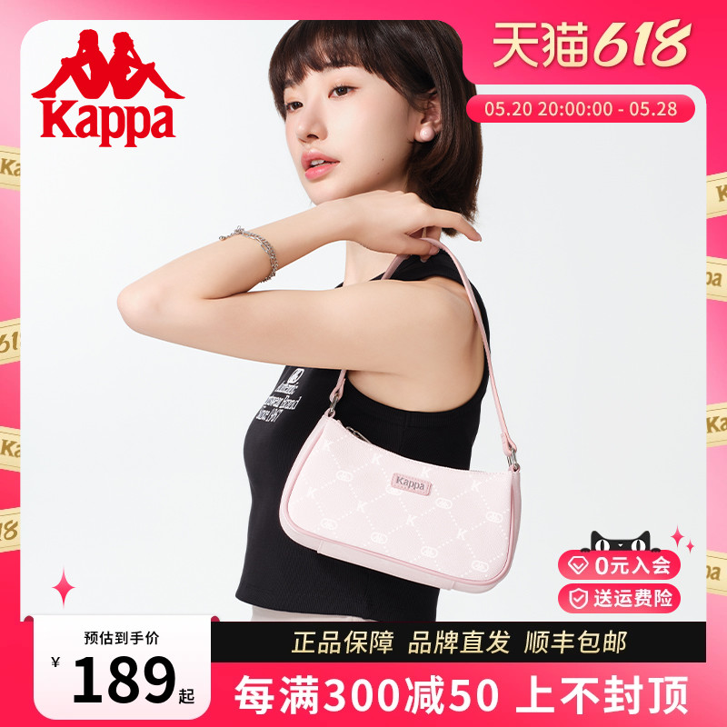 Kappa卡帕 24年正品新款女士