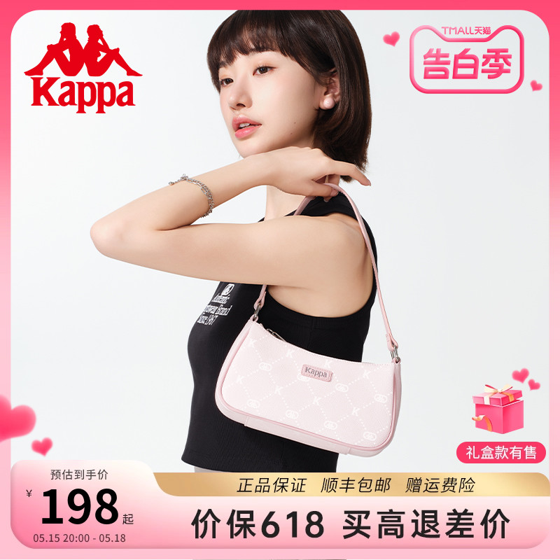 Kappa卡帕 24年正品新款女士