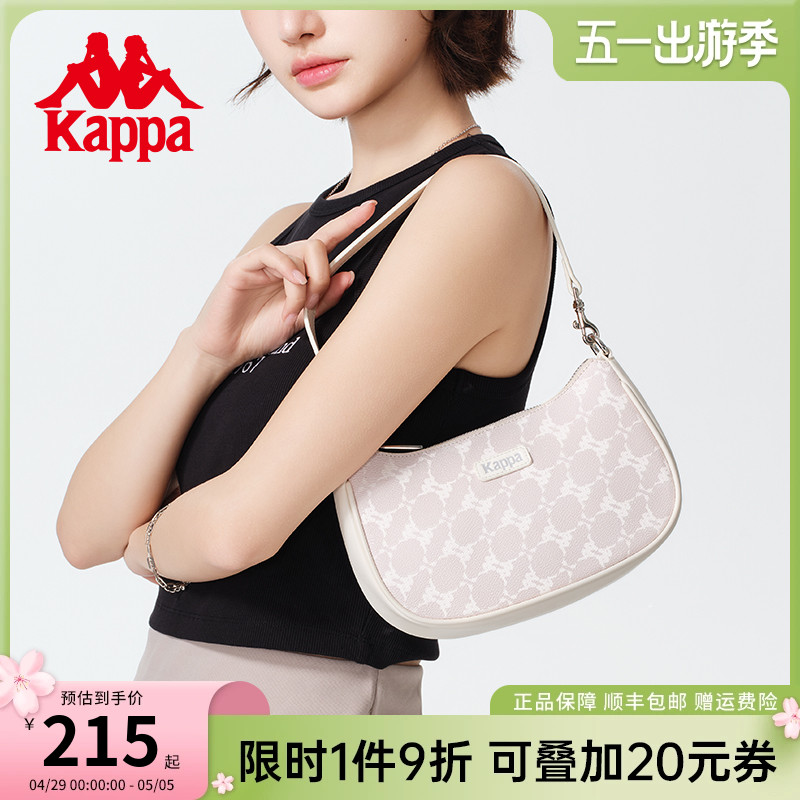 Kappa卡帕 24年新款满印百搭