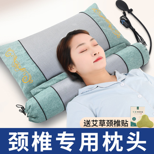 艾草枕头艾灸热敷颈椎按摩助睡眠决明子觉专用叶圆柱牵引护颈椎枕
