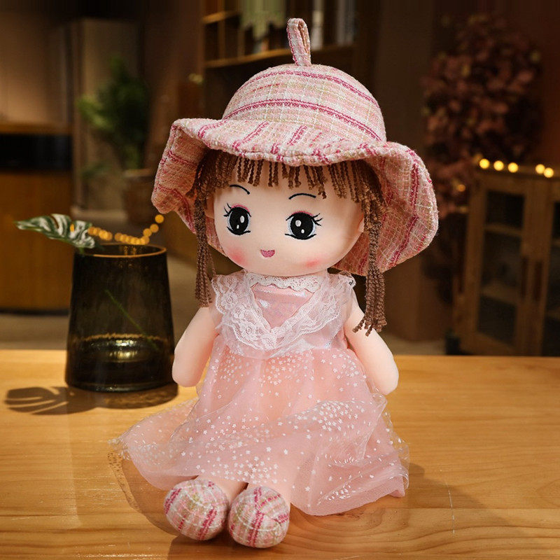 00元女孩儿童玩具公主安抚换装公仔抱枕25.