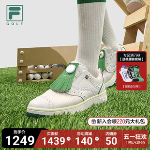 何沐妮同款FILA GOLF斐乐官方旗舰正品女软钉高球鞋夏季综训鞋子