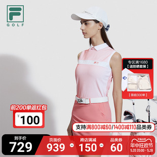 FILA GOLF斐乐女子针织背心夏季新款高尔夫运动翻领无袖POLO上衣