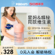 perdays复合维生素藻油DHA孕妇孕期多维营养调理专用活性叶酸澳洲