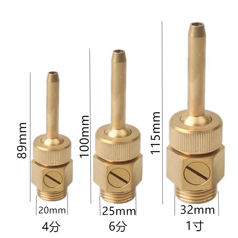 加厚铜万向带阀门直射假山水池喷泉景观喷泉全套可调直流喷头