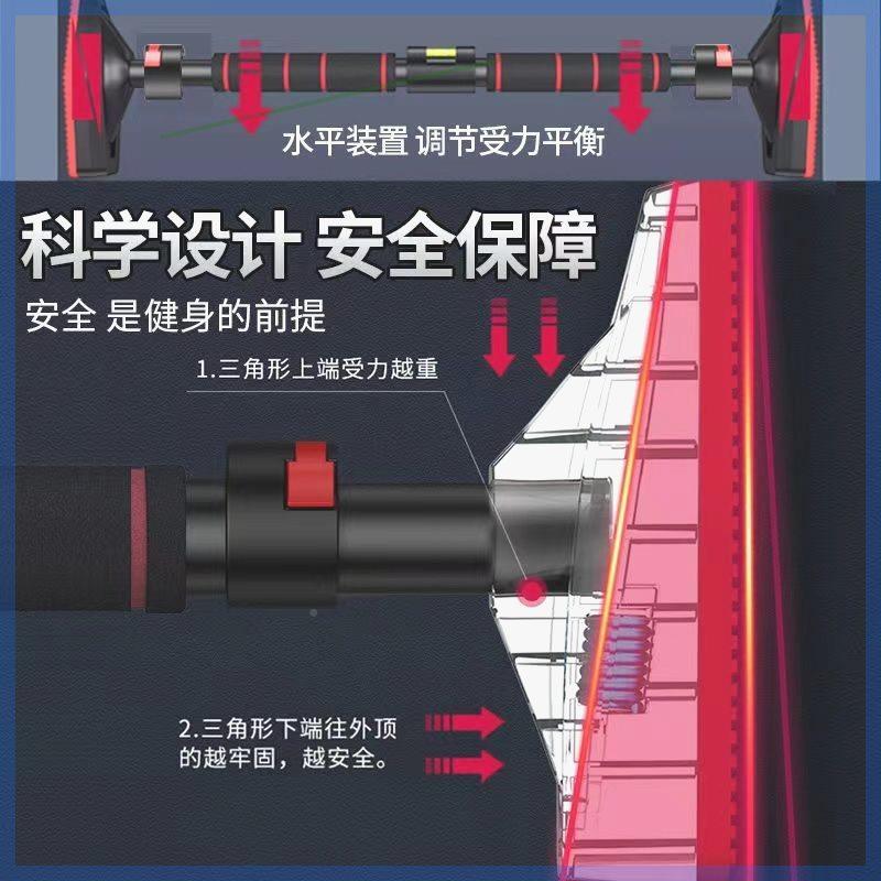 音同款门089上单杠家室庭内免打孔墙体引体用向上器小孩单杆家抖