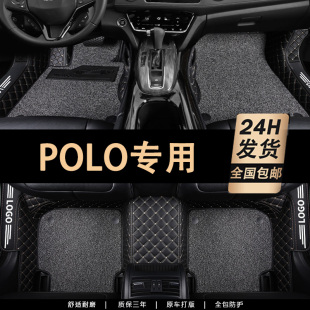 大众polo汽车脚垫poloplus专用2023款波罗菠萝全包围老款 两厢