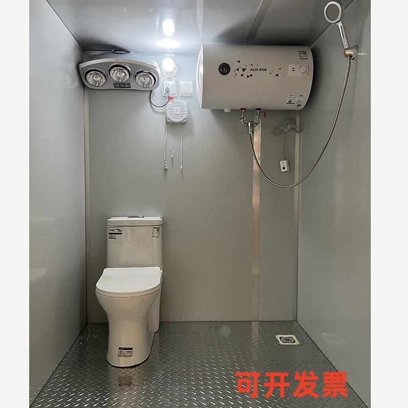 移动厕所卫生间户外景区环保公共洗手间工地淋浴房流动可定制公厕