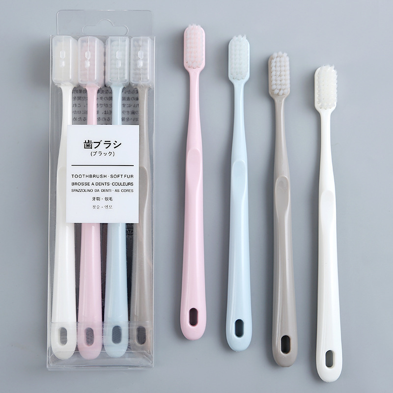 日式牙刷成人超细软无印同牙缝清洁软毛款男女学生便携小头牙刷