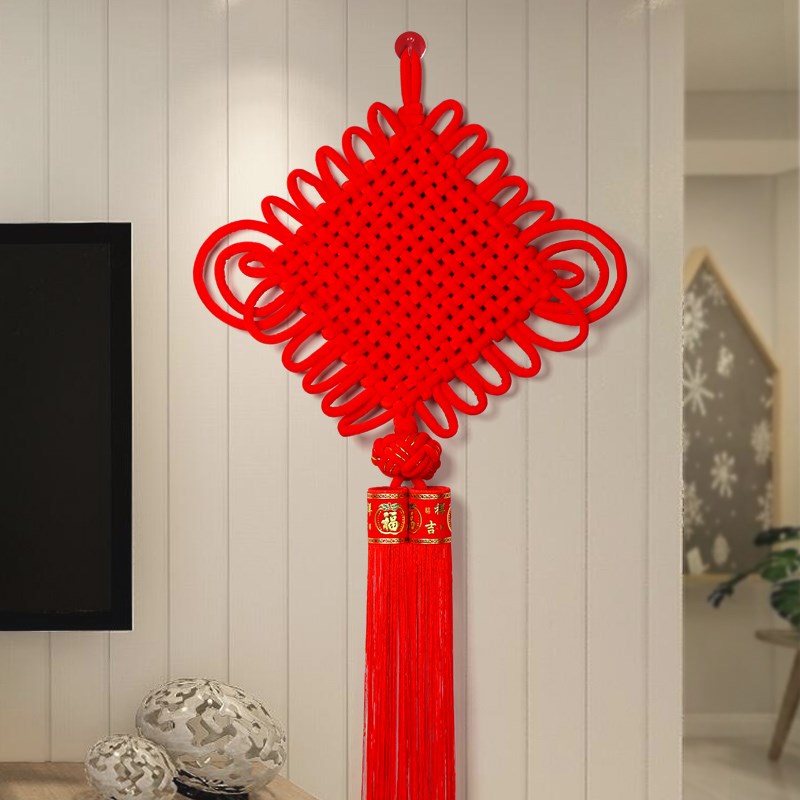 中国结挂件镇宅客厅大号背景墙小玄关入户门挂饰手工门上红色装饰