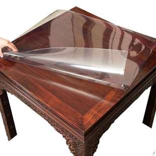 透明餐桌垫软pvc玻璃八仙桌桌布防水防油免洗正方形方桌纯色中式