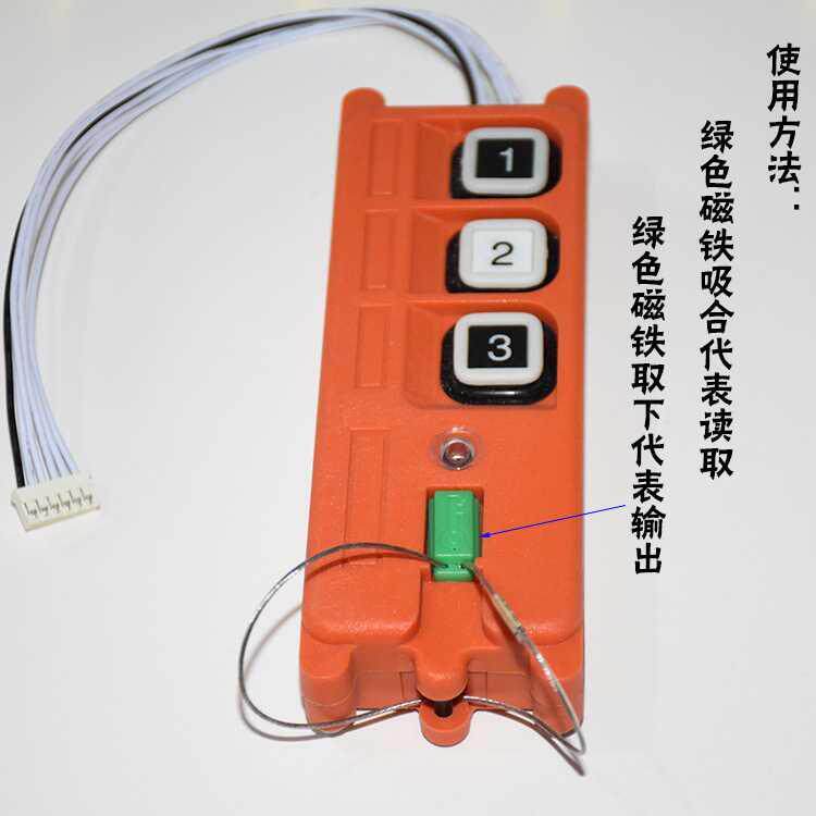 禹i鼎遥控器拷贝器f21-e1b无序拷贝机工业贝线行车天车复制拷程机