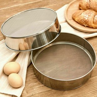 stainless steel flour sieve tea pasta strainer rice pastry u