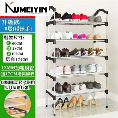 Nordic good-loo stainless steel Fshoe is worn simple door|msdalam kategori ZIPPO/Swiss Army Knife/cermin mata, bingkai kanta - dari Buy2taobao.com untuk memberikan perkhidmatan ejen Taobao profesional membeli