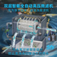 鱼池转鼓微滤机智能鱼粪便自动反冲洗过滤器水产养殖水循环过滤箱