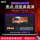膜力佳适用25款macbookpro屏幕膜14/16寸air15M4苹果笔记本电脑保护膜air13.3静电吸附13.6M3高清防反光AR膜