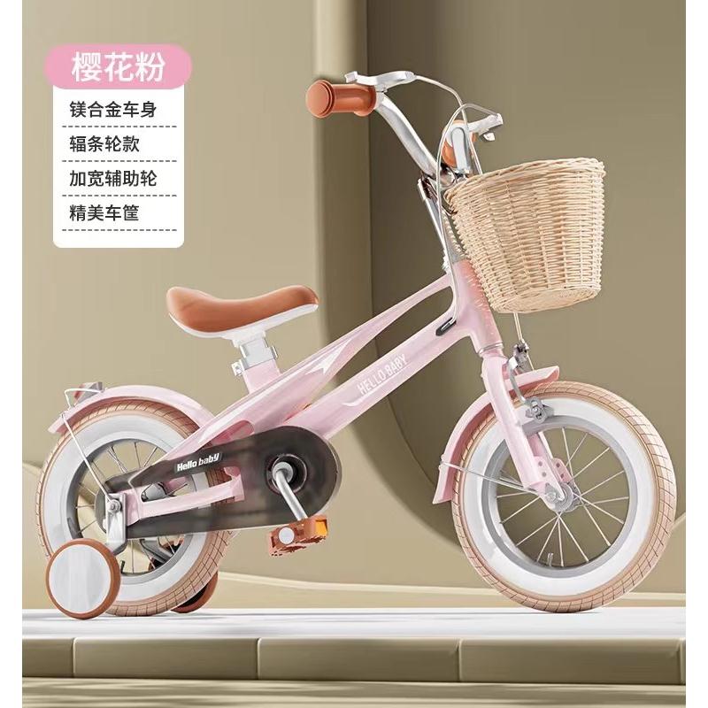 风凰儿童自行车12-14-16-18寸单车永凤久男孩脚踏车3-5-8岁三轮车