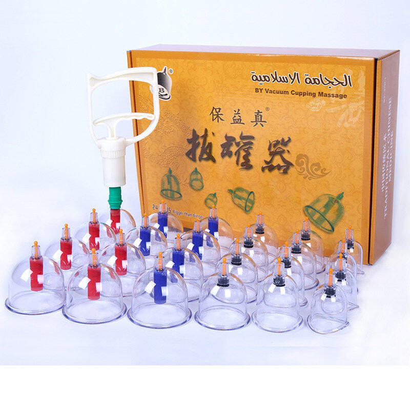 拔罐器家用抽气式24