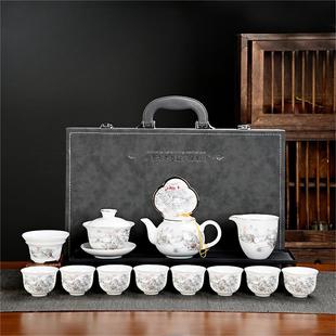 羊脂玉茶具冰种功夫红茶高档套装不烫手盖碗泡茶白瓷家用送礼茶杯