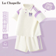 拉夏贝尔女童夏装套装2024新款童装女洋气时髦polo衫儿童运动衣服