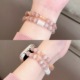适用苹果手表iwatch10表带applewatch9透气弹力S10猫眼丁香紫S9水晶链女生se运动876代高级S8夏季新款手表带