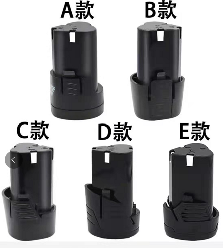 锂电池12V大容量耐用通用手枪钻电池龙韵芝浦充电器电动工具配件在类目 五金/工具, 电动工具, 电钻中 - 来自Buy2taobao.com提供专业的淘宝代购服务