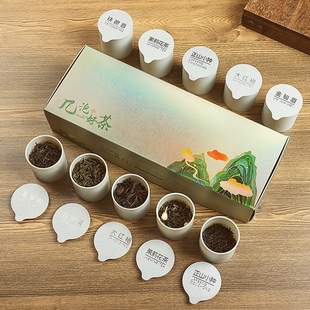 小罐金骏眉养胃红茶正山小种铁观音茉莉花茶大红袍2023新茶叶101g