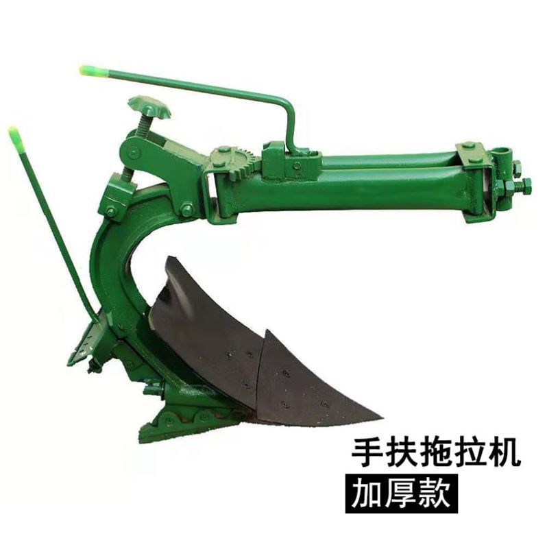 小菜农用旋耕机起沟耕地双面翻y转犁垄机器犁头种型扶垄器打垄犁