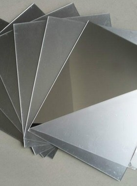 亚克力镜面板塑料银镜子反光镜面板有机玻璃板激光切割定制加工