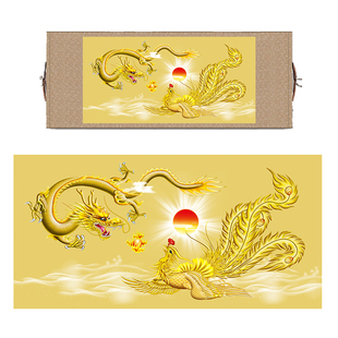珠喷绘花鸟图案无框龙飞凤舞横a幅挂画龙凤呈祥单幅卷轴画招财客