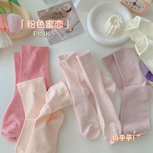 粉色长袜子女夏款棉质ins潮韩国日系夏天运动白色夏季薄款中筒袜
