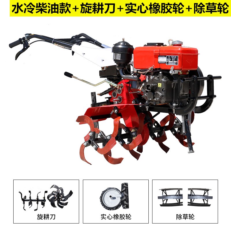 小型山地微耕机多l用能家用耕油开沟农功机械旋耕机汽地起垄机