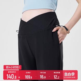 [新品]孕妇喇叭裤夏季低腰开叉西装裤春夏款阔腿微喇裤子春装外穿