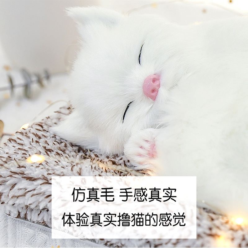 会叫仿真猫咪玩偶儿童玩具假猫可爱公仔摆件生日礼物女孩情人节