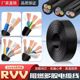 国标电缆线RVV工程护套软线2芯3芯1.5 2.5 4 6平方户外三相电源线