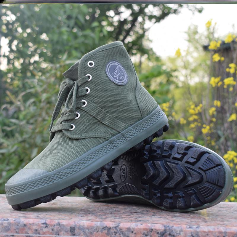 三五三七新款正品军男鞋解放鞋正宗3537劳保鞋耐磨民工官方旗舰店