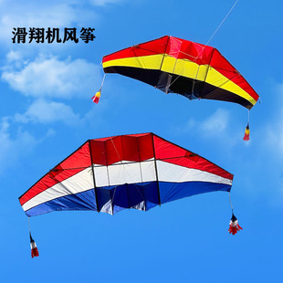 2023新款追风者滑翔机风筝易飞大型成人高档立体伞布抗大风长尾