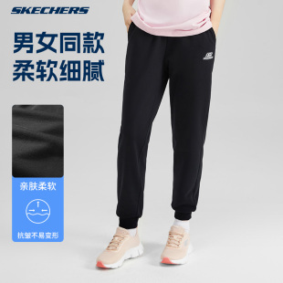 Skechers斯凯奇运动裤女春季小个子宽松显瘦束脚卫裤束腿长裤子男