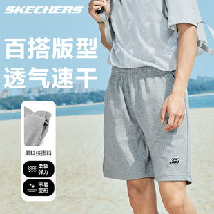 Skechers斯凯奇灰色短裤男美式2024夏季薄款运动裤宽松休闲五分裤
